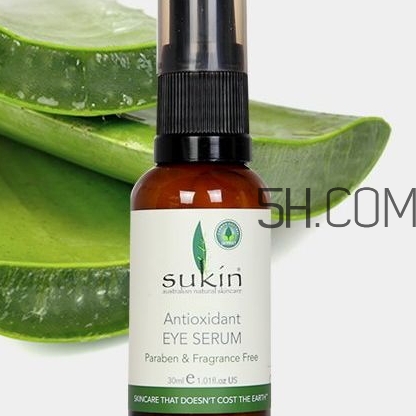 sukin蘇芊眼霜怎么樣？sukin蘇芊眼霜好用嗎