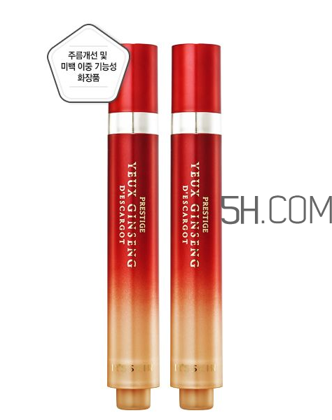 伊思滾珠眼霜兩只一樣嗎？伊思滾珠眼霜功效