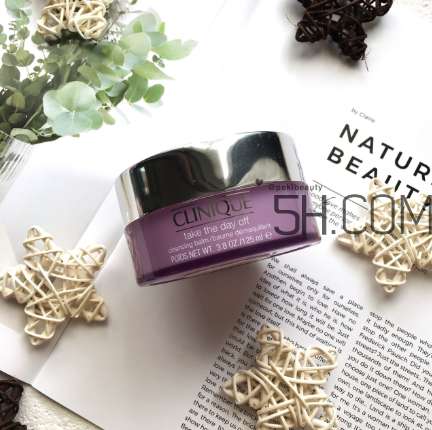 倩碧紫晶卸妝霜怎么樣？倩碧紫晶卸妝霜測(cè)評(píng)