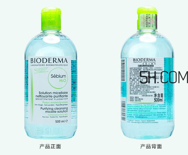 貝德瑪卸妝水和dhc哪一個更好? 貝德瑪卸妝水和dhc哪一個更好?