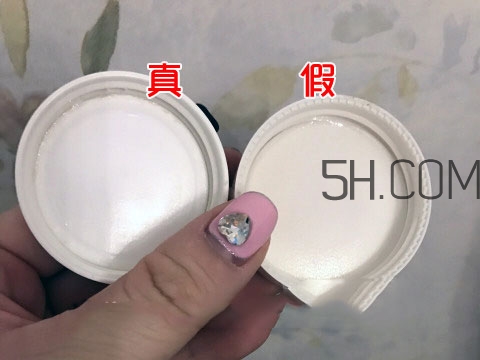 fresh眼霜真假辨別_馥蕾詩眼霜真假對比 fresh眼霜真假辨別_馥蕾詩眼霜真假對比