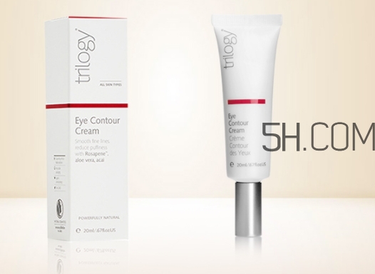 trilogy眼霜怎么樣？趣樂活眼霜多少錢