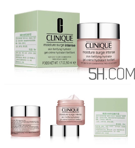 倩碧水磁場(chǎng)精華霜怎么樣？倩碧水磁場(chǎng)精華霜測(cè)評(píng)