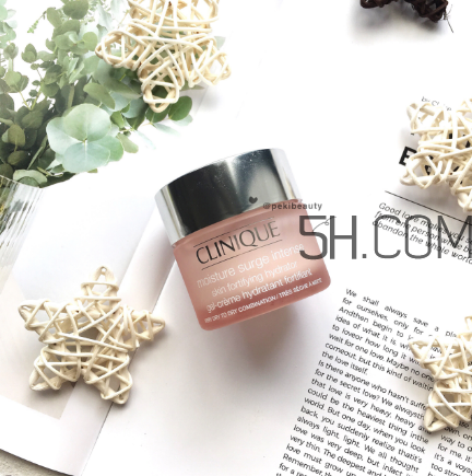 倩碧水磁場(chǎng)精華霜怎么樣？倩碧水磁場(chǎng)精華霜測(cè)評(píng)