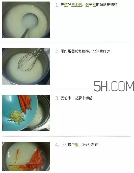 鯛魚怎么做？鯛魚是海魚還是淡水魚