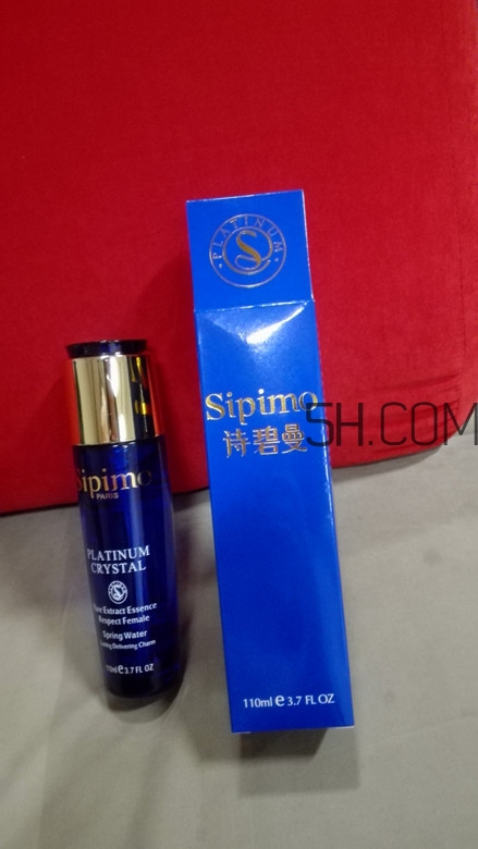 SIPIMO詩(shī)碧曼水動(dòng)力沁透肌底保濕精華液怎么樣-價(jià)格