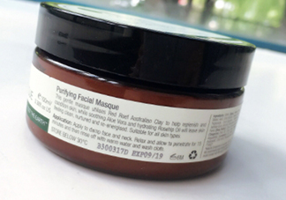 sukin面膜多少錢？sukin蘇芊面膜孕婦可以用嗎