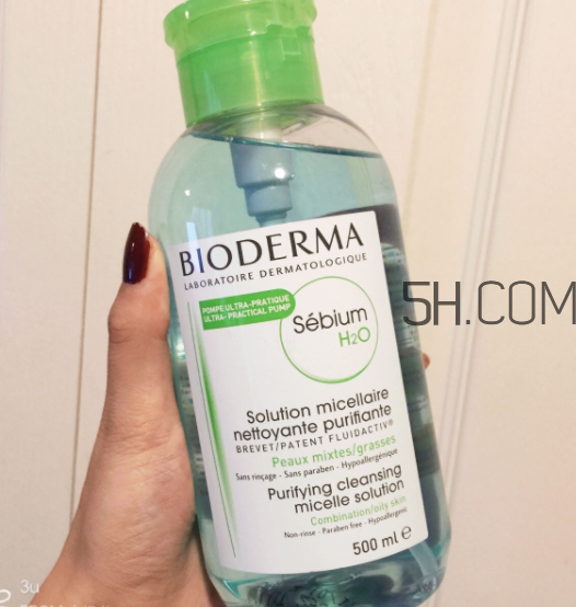 貝德瑪卸妝水能過安檢嗎？貝德瑪卸妝水能托運(yùn)嗎？