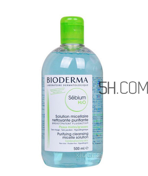 貝德瑪卸妝水能過安檢嗎？貝德瑪卸妝水能托運(yùn)嗎？