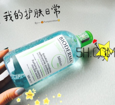 貝德瑪卸妝水可以當(dāng)爽膚水用嗎？卸妝水和爽膚水的區(qū)別