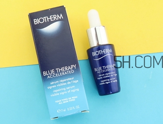 碧歐泉藍(lán)源精華露多少錢(qián)_專柜價(jià)格