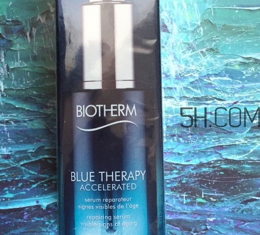 碧歐泉藍(lán)源精華露多少錢(qián)_專柜價(jià)格