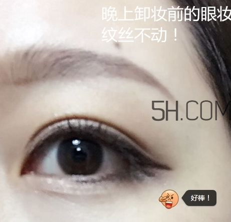 essence眼線筆怎么用？essence眼線筆怎么樣？