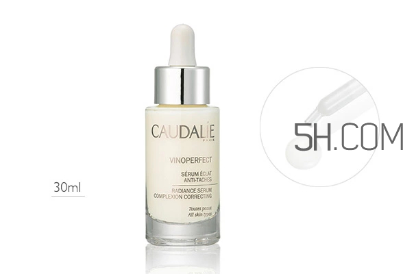 歐緹麗臻美亮白精華液多少錢？歐緹麗臻美亮白精華液怎么樣？