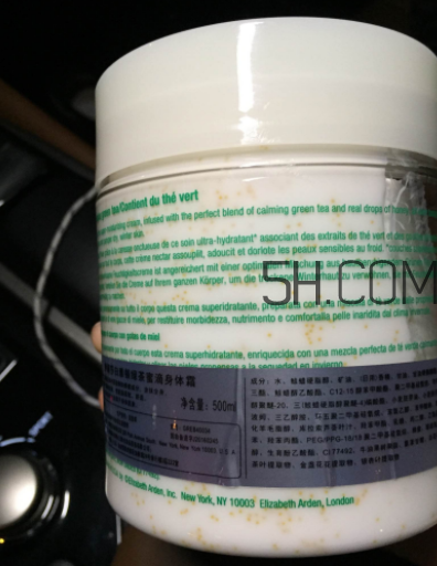 伊麗莎白雅頓身體乳怎么樣？伊麗莎白雅頓身體乳好用嗎？