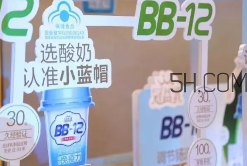 冠益乳小藍(lán)帽酸奶多少錢？冠益乳小藍(lán)帽酸奶是什么