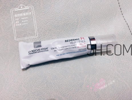 理膚泉redermic r眼霜怎么樣？理膚泉redermic r眼霜測評(píng)