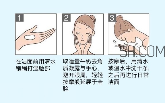 beauty buffet去角質凝膠怎么用？