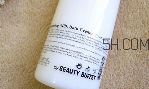 beauty buffet沐浴露怎么樣？beauty buffet沐浴露價(jià)格