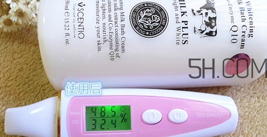 beauty buffet沐浴露怎么樣？beauty buffet沐浴露價(jià)格