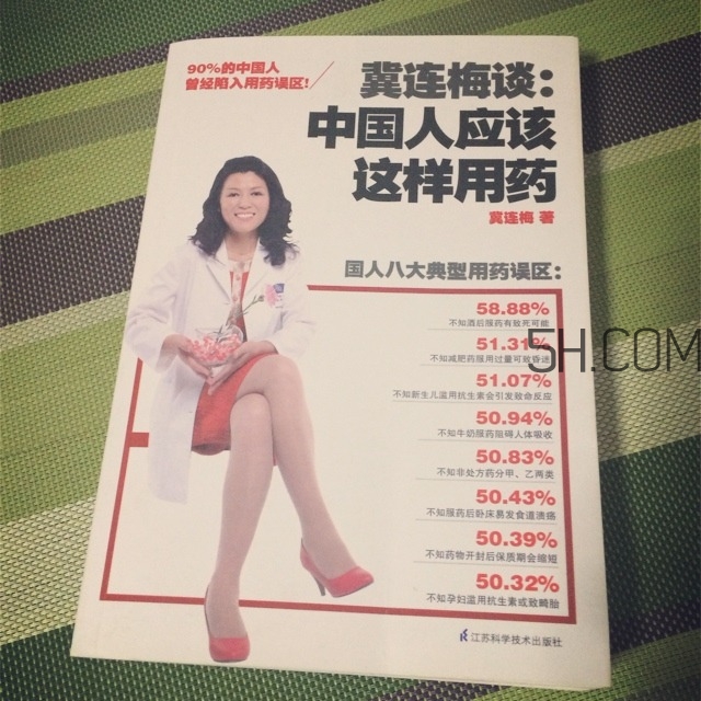 新手媽媽看什么書(shū)好 育兒書(shū)籍推薦 