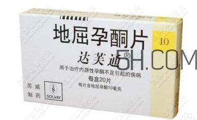 孕酮低會導(dǎo)致胎停嗎？孕酮低會怎么樣？