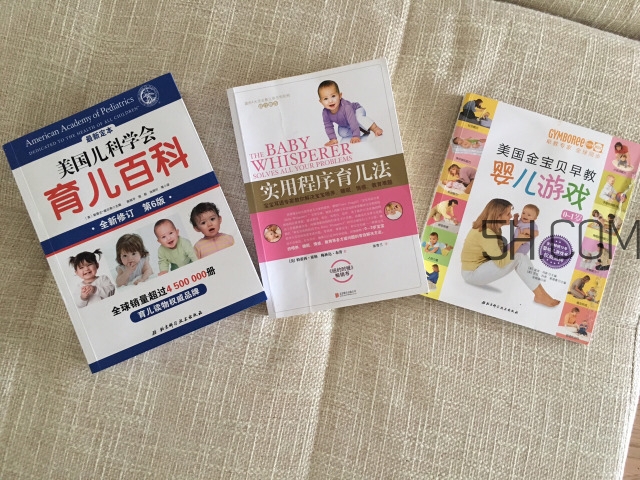 新手媽媽看什么書(shū)好 育兒書(shū)籍推薦 