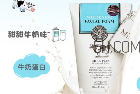 beauty buffet適合什么年齡？beauty buffet適合什么膚質(zhì)