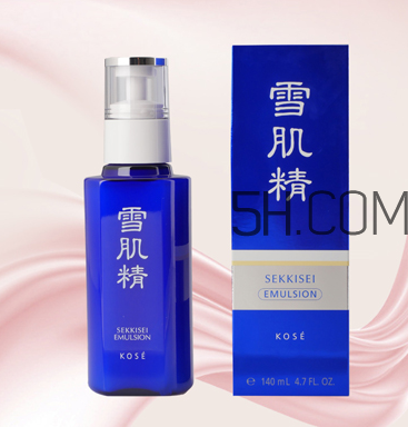 雪肌精乳液怎么樣？雪肌精乳液有幾種？