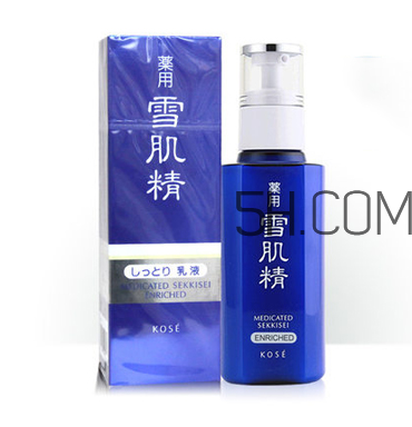 雪肌精乳液怎么樣？雪肌精乳液有幾種？