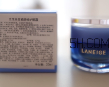 蘭芝眼霜多少錢一瓶？蘭芝眼霜專柜價(jià)格