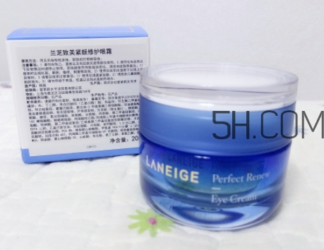 蘭芝眼霜怎么用？蘭芝眼霜多久用一次