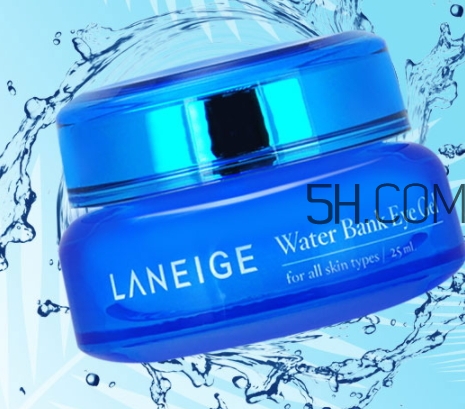 蘭芝眼霜怎么用？蘭芝眼霜多久用一次