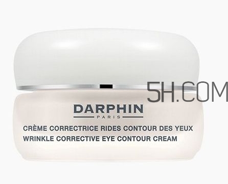 darphin迪梵眼霜怎么樣？darphin迪梵眼霜多少錢