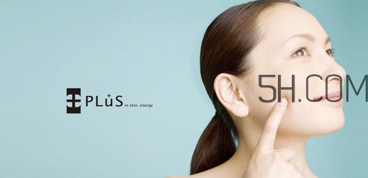 plus是什么牌子？plus是哪個國家什么檔次的