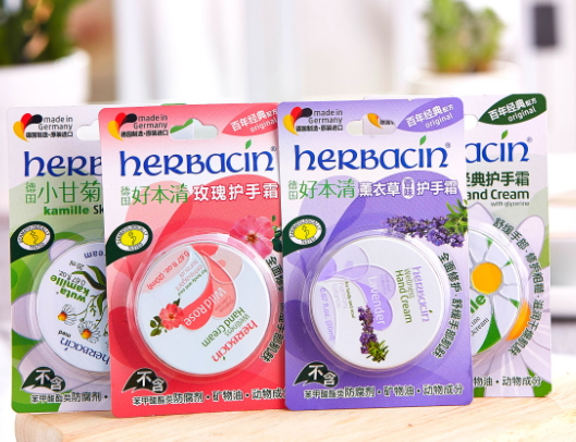 herbacin賀本清護(hù)手霜鐵盒裝怎么樣？哪個(gè)顏色好？