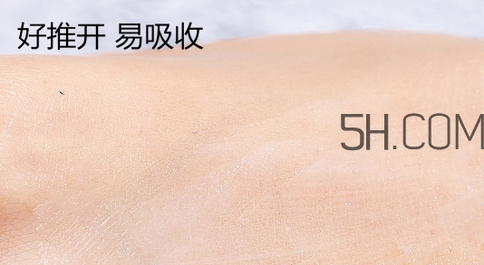 herbacin賀本清護手霜鐵盒裝多少錢？