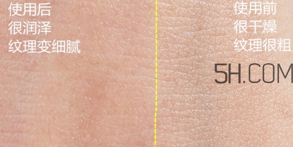 herbacin賀本清護手霜鐵盒裝多少錢？