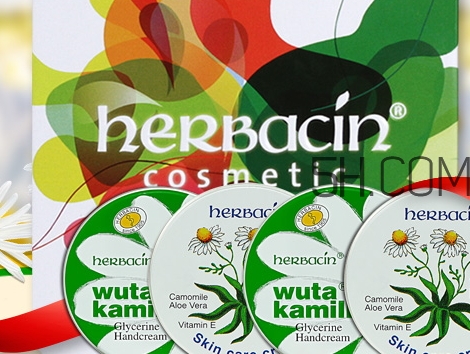 herbacin賀本清護手霜鐵盒裝多少錢？