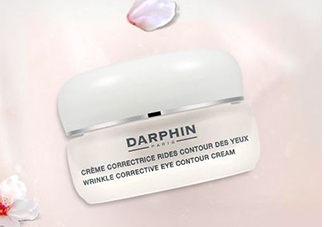 darphin迪梵眼霜怎么樣？darphin迪梵眼霜多少錢