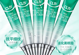 cliv綠胖子眼霜怎么樣？cliv眼霜好用嗎