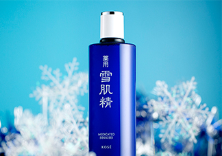 雪肌精化妝水怎么用？雪肌精化妝水有幾種？