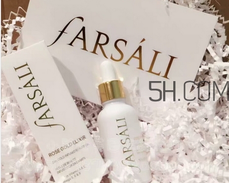 farsali24K玫瑰金箔精華液怎么樣_好用嗎 farsali24K玫瑰金箔精華液怎么樣_好用嗎