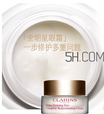 嬌韻詩(shī)眼霜怎么打開(kāi)？嬌韻詩(shī)眼霜使用心得