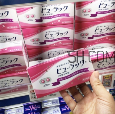 皇漢堂清腸便秘丸是禁藥嗎？皇漢堂清腸便秘丸成分