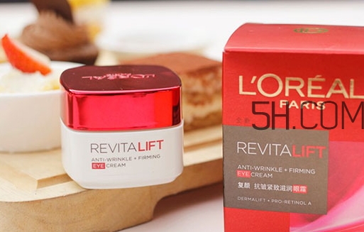 歐萊雅眼霜適合什么膚質(zhì)？歐萊雅眼霜適合敏感肌嗎