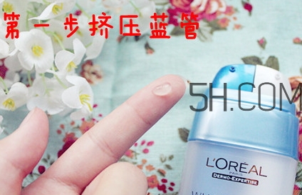 歐萊雅眼霜適合什么膚質(zhì)？歐萊雅眼霜適合敏感肌嗎