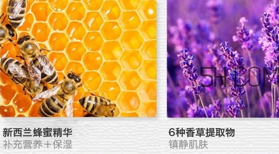 得鮮亞麻籽眼霜怎么樣？得鮮亞麻籽眼霜多少錢