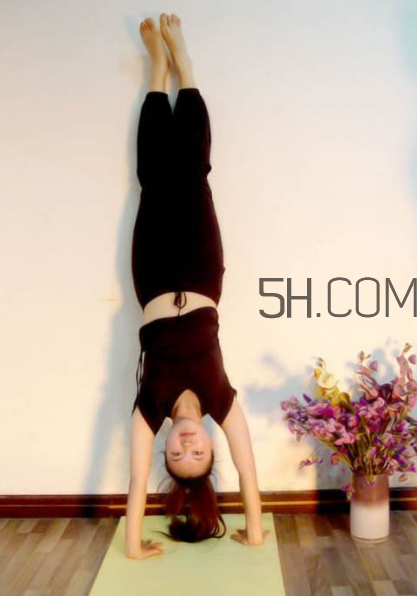 倒立多久可以瘦肚子？倒立能夠瘦腿嗎？