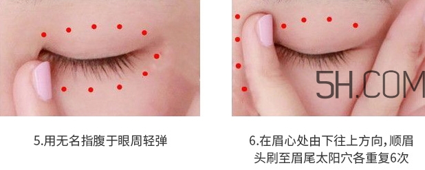 the saem得鮮眼霜適合什么年齡？得鮮眼霜怎么樣？